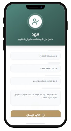 screenshot 2026 06 04 152130 removebg preview